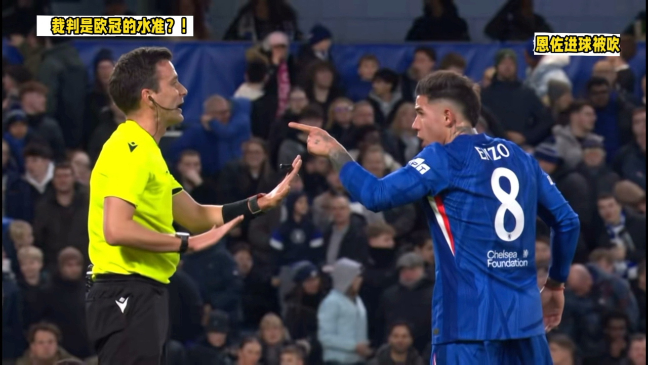 恩佐法拉利恩佐