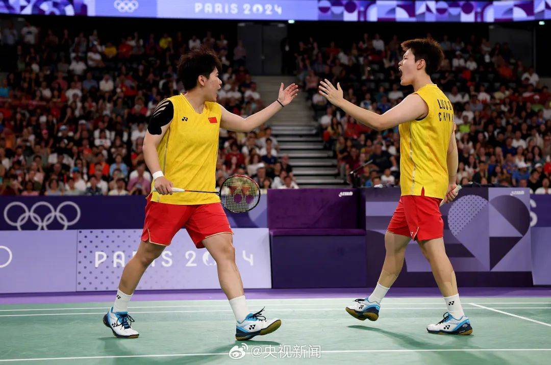 羽毛球双打出界范围羽毛球双打