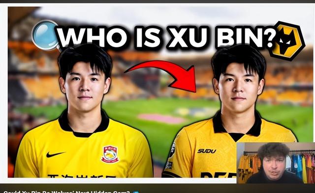 英超冬季转会动态英超冬季转会