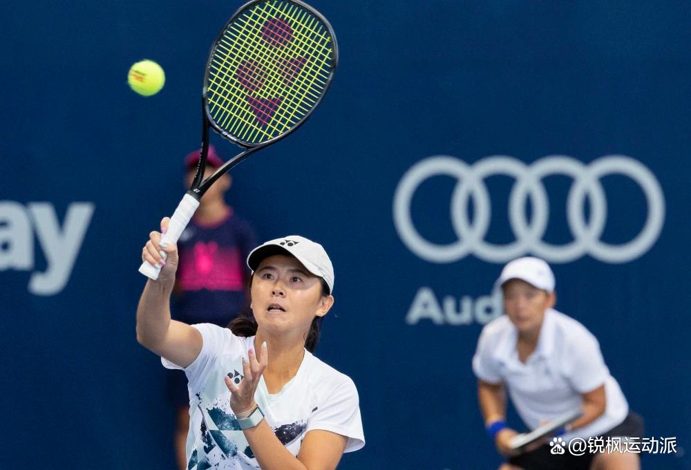 世界杯平台-网球战术表网球战报