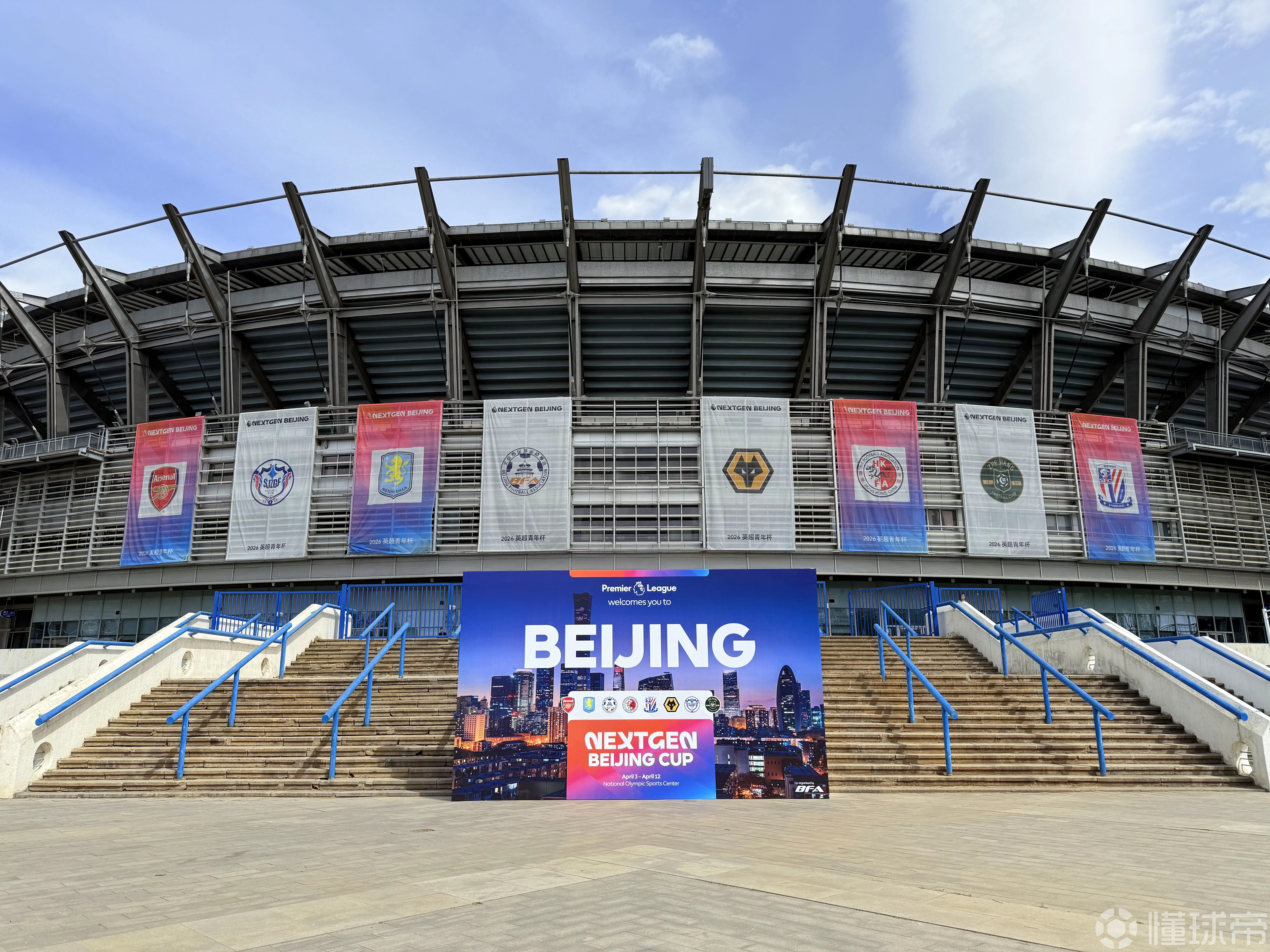 英超青训几年不用劳工证英超青训