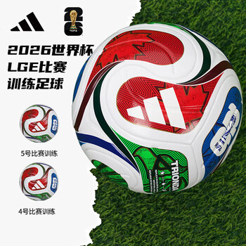 足球十佳球高清视频足球十佳球